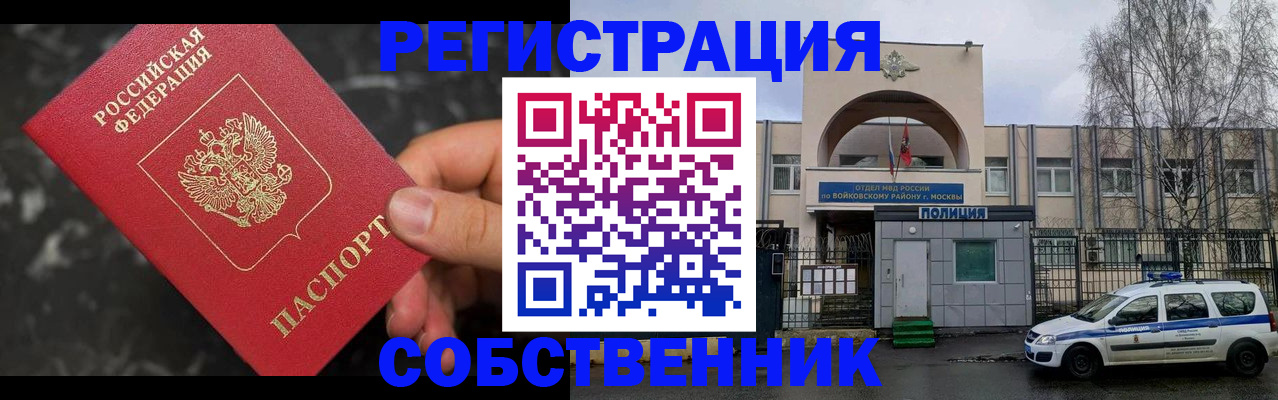 форма 3 в Черемхово