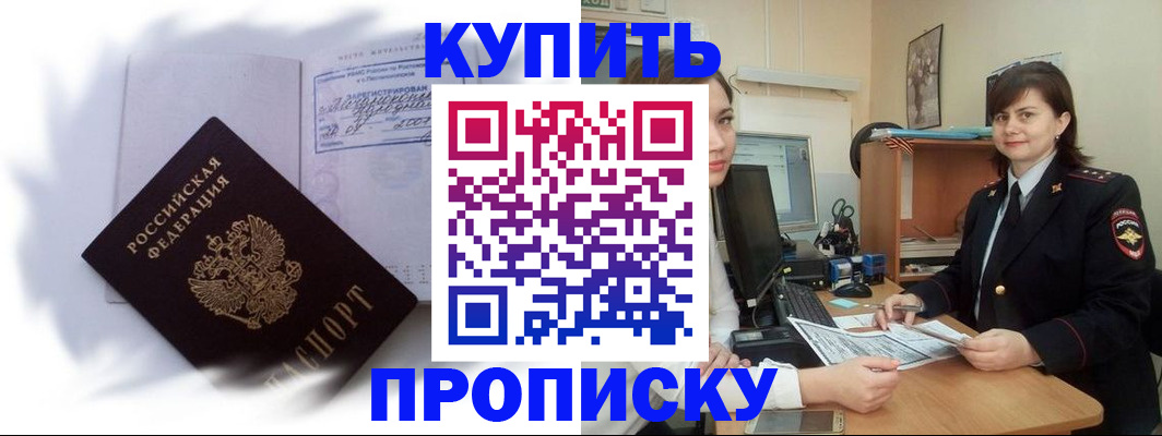 форма 3 в Черемхово